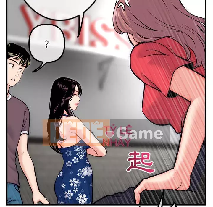 Quán cà phê internet đêm khuya Chương 17-18