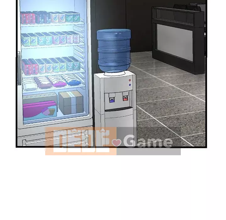 Quán cà phê internet đêm khuya Chương 17-18