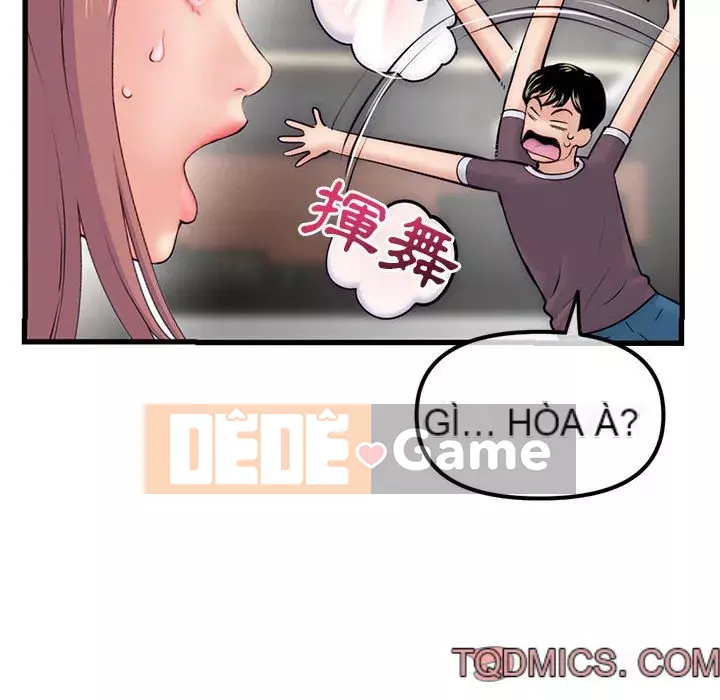 Quán cà phê internet đêm khuya Chương 17-18