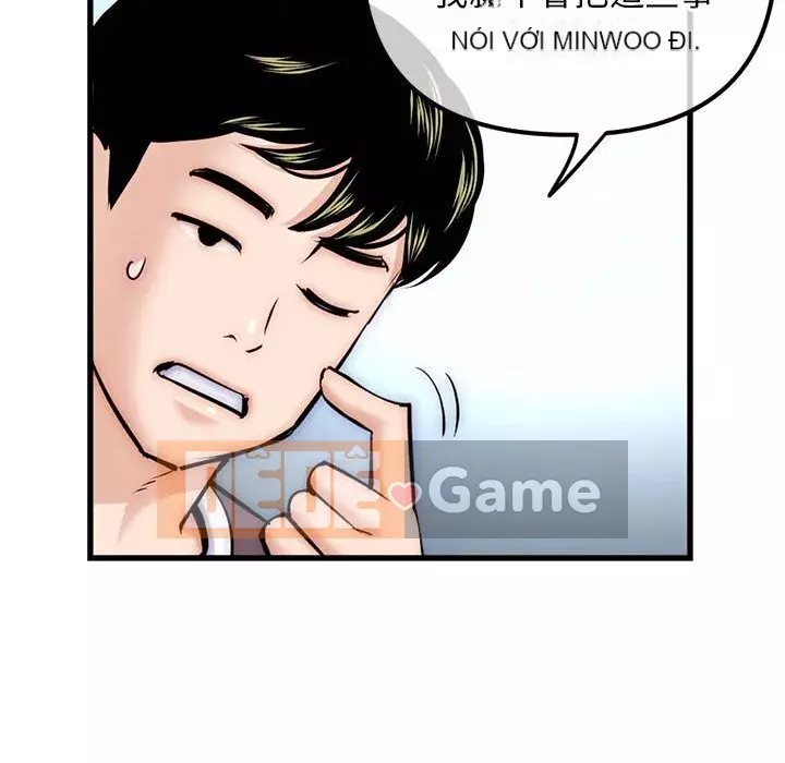 Quán cà phê internet đêm khuya Chương 17-18