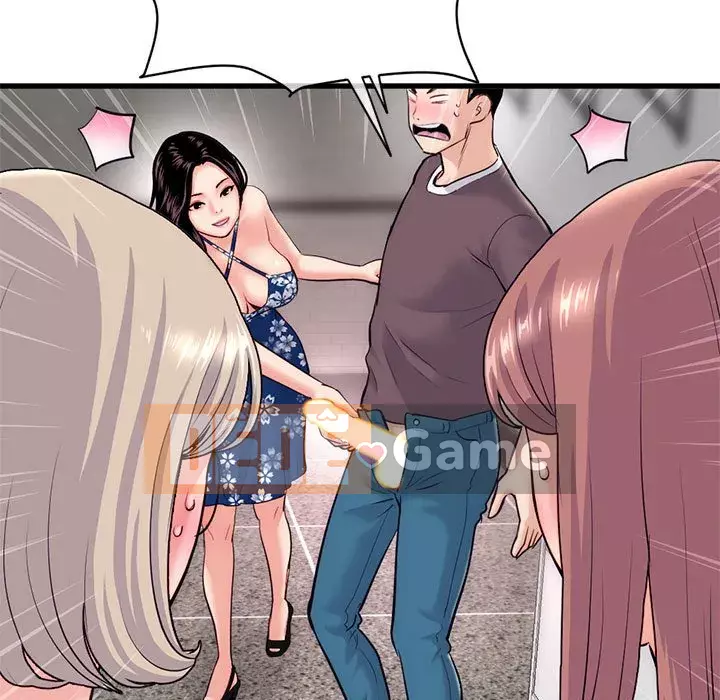 Quán cà phê internet đêm khuya Chương 17-18