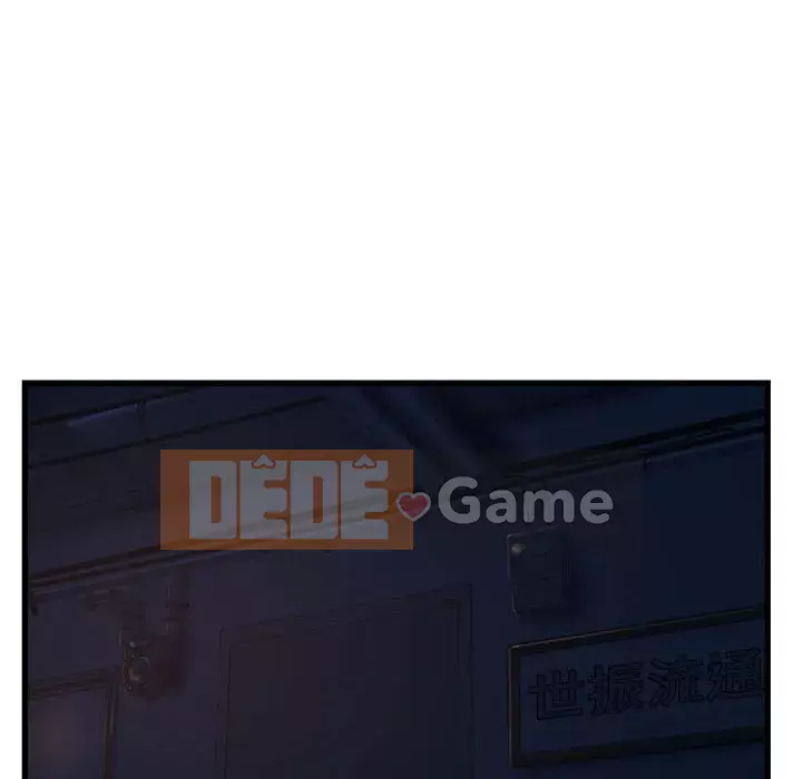 Quán cà phê internet đêm khuya Chương 17-18