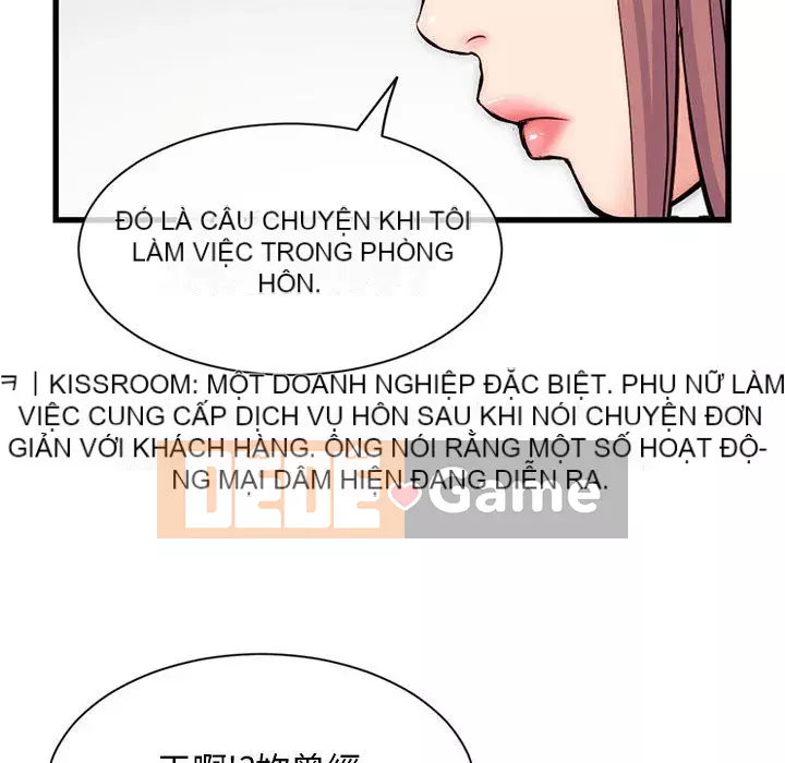 Quán cà phê internet đêm khuya Chương 17-18