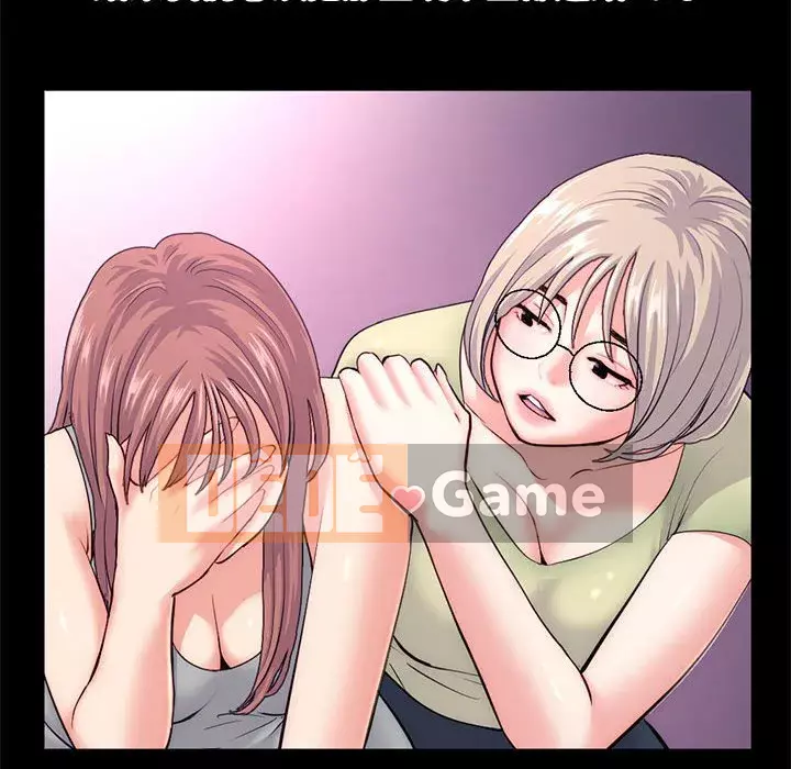 Quán cà phê internet đêm khuya Chương 17-18