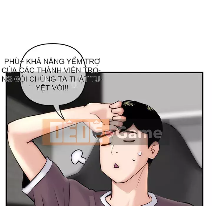 Quán cà phê internet đêm khuya Chương 15-16