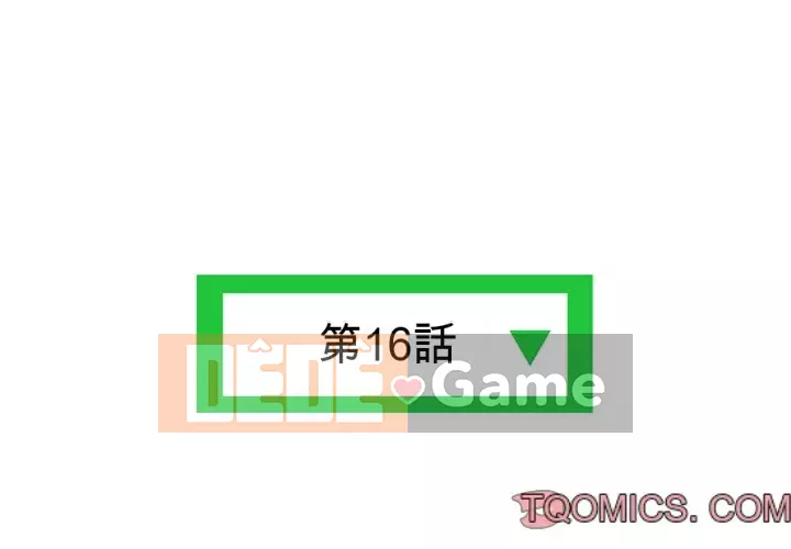 Quán cà phê internet đêm khuya Chương 15-16