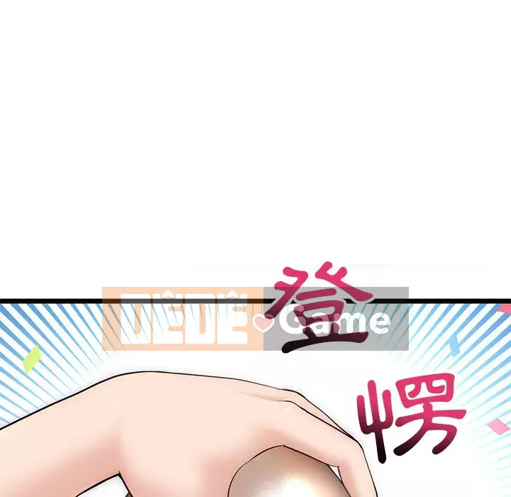 Quán cà phê internet đêm khuya Chương 15-16