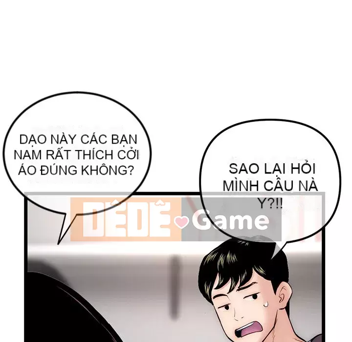 Quán cà phê internet đêm khuya Chương 15-16