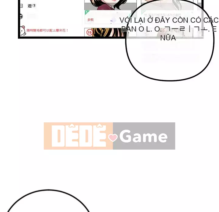 Quán cà phê internet đêm khuya Chương 15-16