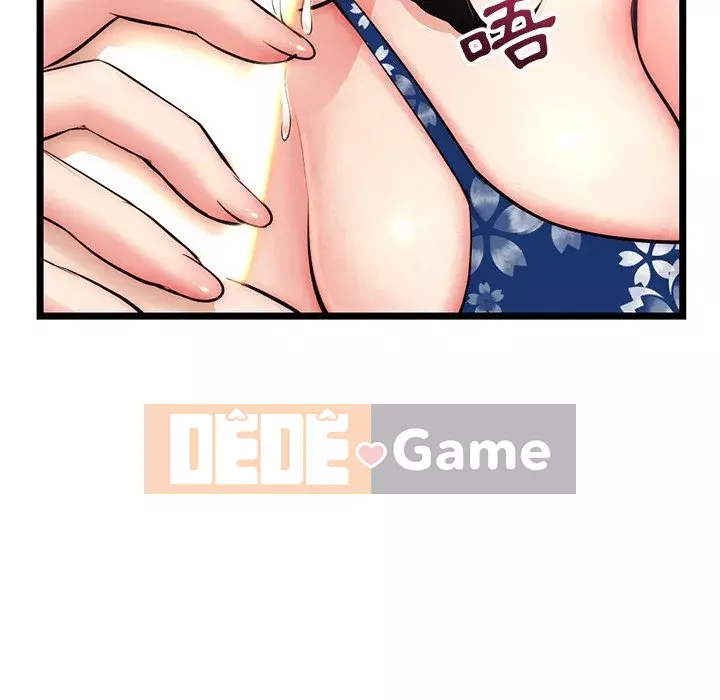 Quán cà phê internet đêm khuya Chương 15-16