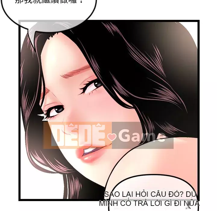 Quán cà phê internet đêm khuya Chương 15-16