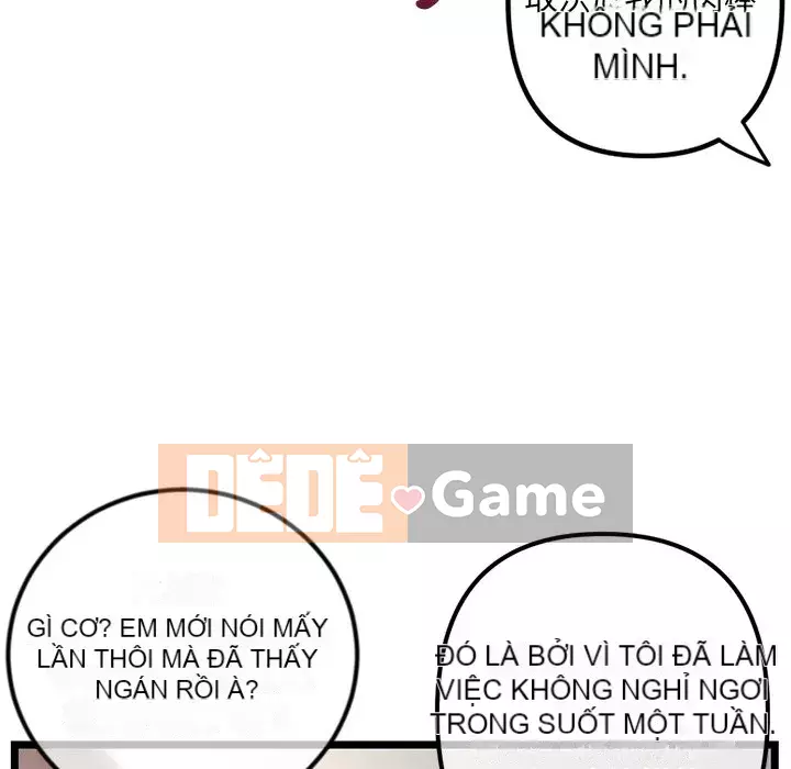 Quán cà phê internet đêm khuya Chương 15-16