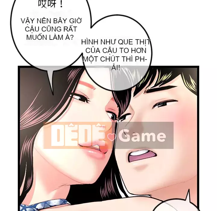 Quán cà phê internet đêm khuya Chương 15-16