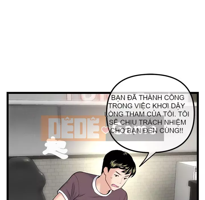 Quán cà phê internet đêm khuya Chương 15-16