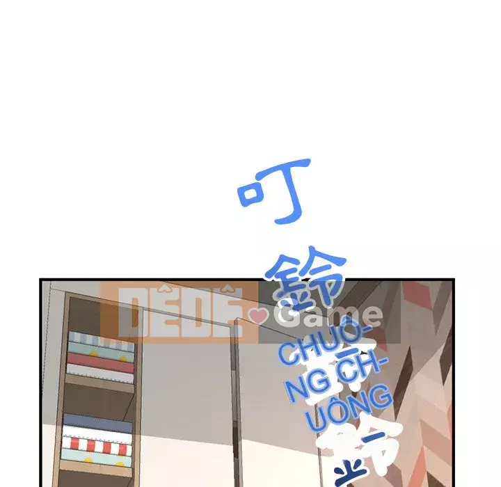 Quán cà phê internet đêm khuya Chương 13-14