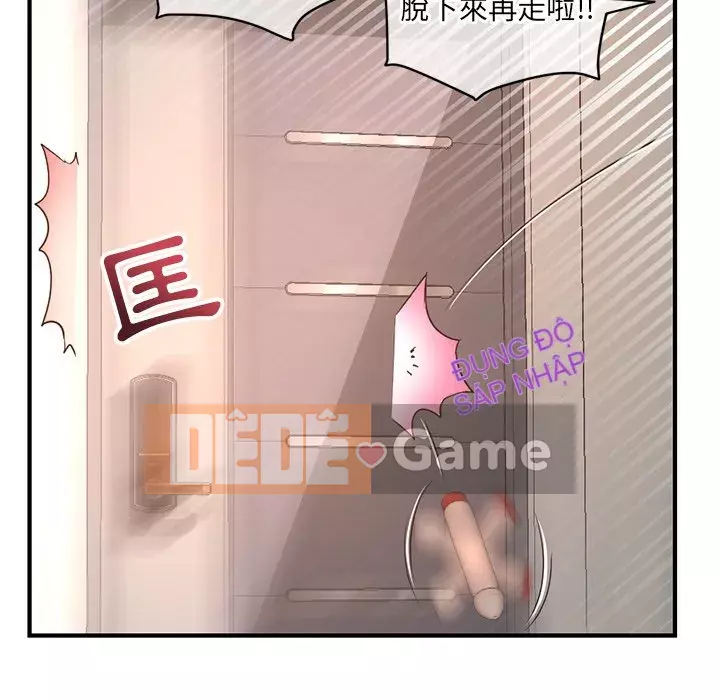 Quán cà phê internet đêm khuya Chương 13-14