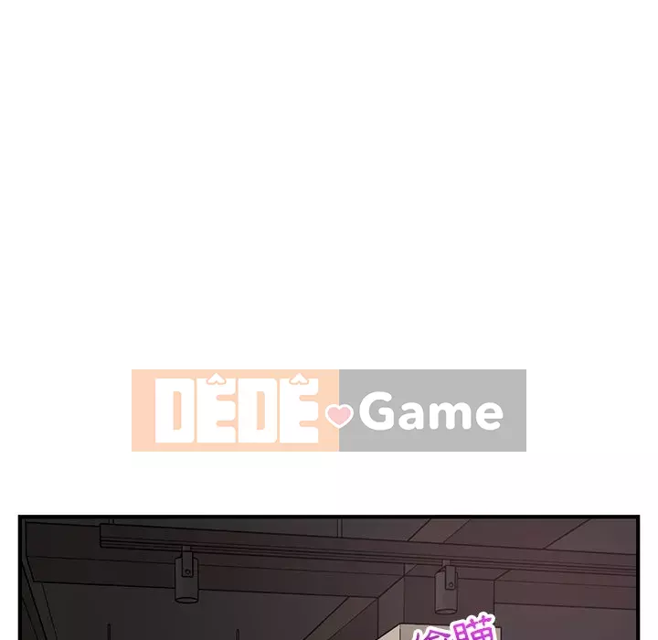 Quán cà phê internet đêm khuya Chương 13-14