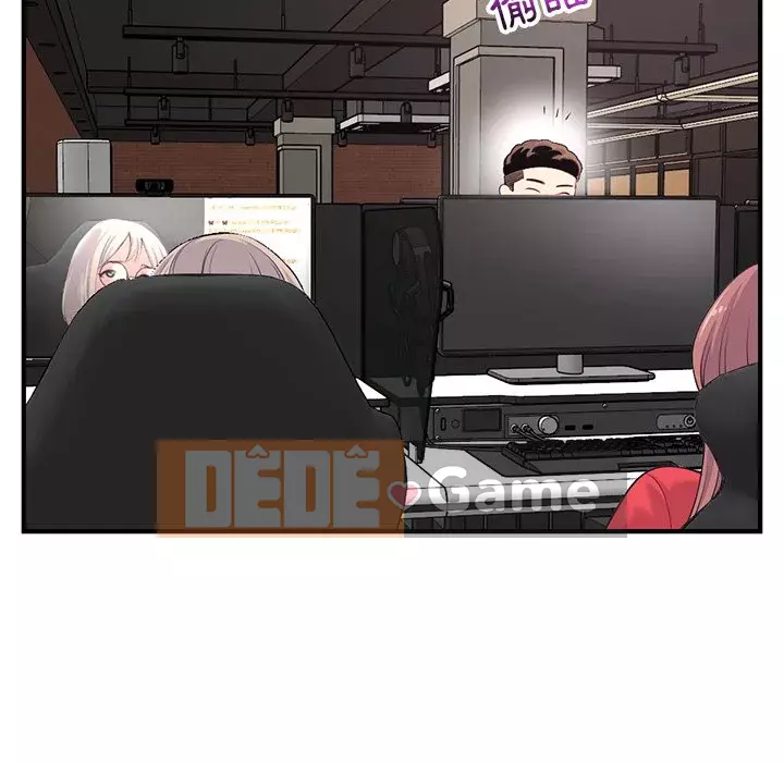 Quán cà phê internet đêm khuya Chương 13-14