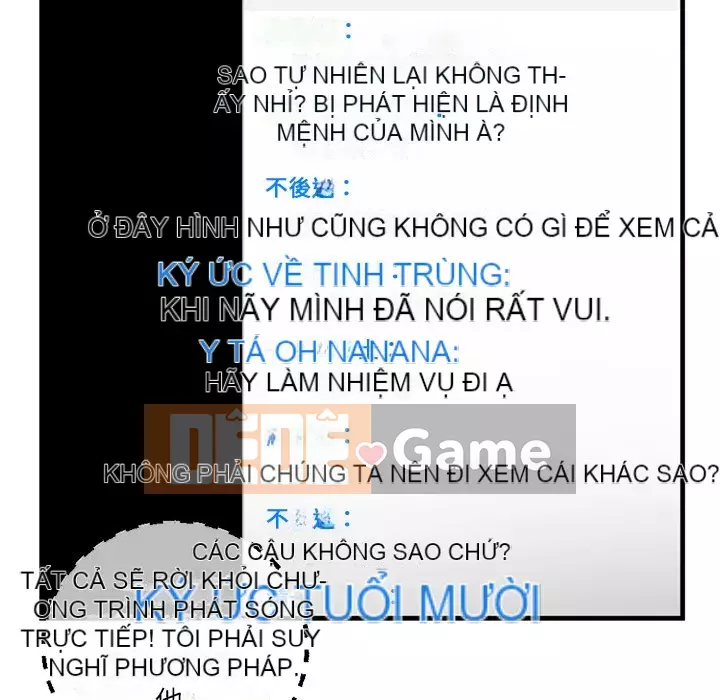 Quán cà phê internet đêm khuya Chương 13-14
