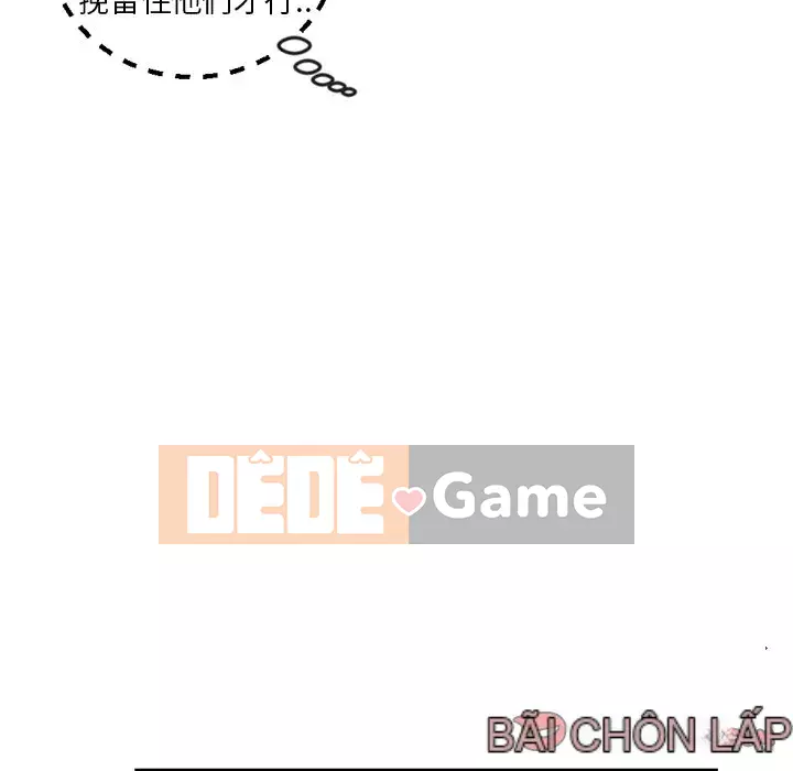 Quán cà phê internet đêm khuya Chương 13-14