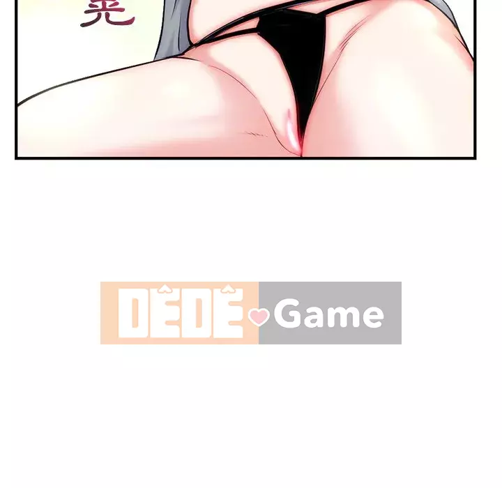 Quán cà phê internet đêm khuya Chương 13-14