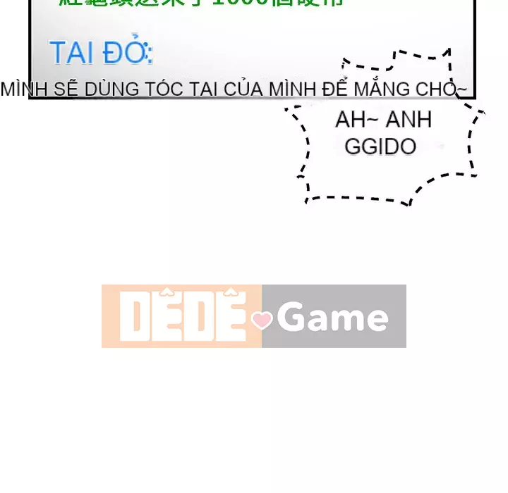 Quán cà phê internet đêm khuya Chương 13-14