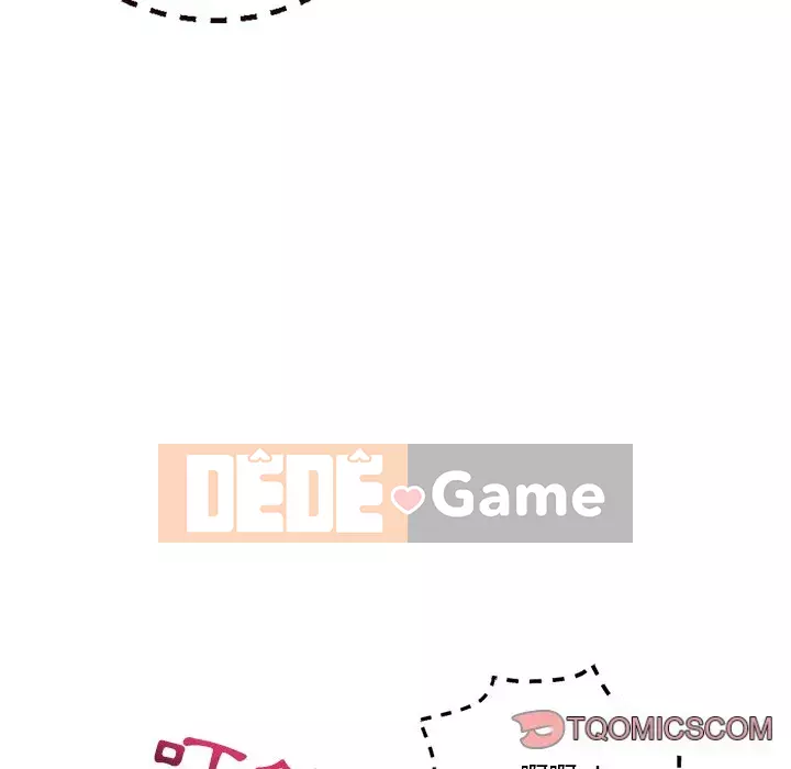 Quán cà phê internet đêm khuya Chương 13-14