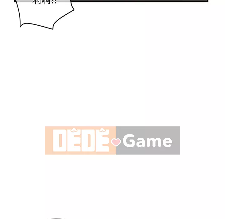 Quán cà phê internet đêm khuya Chương 13-14