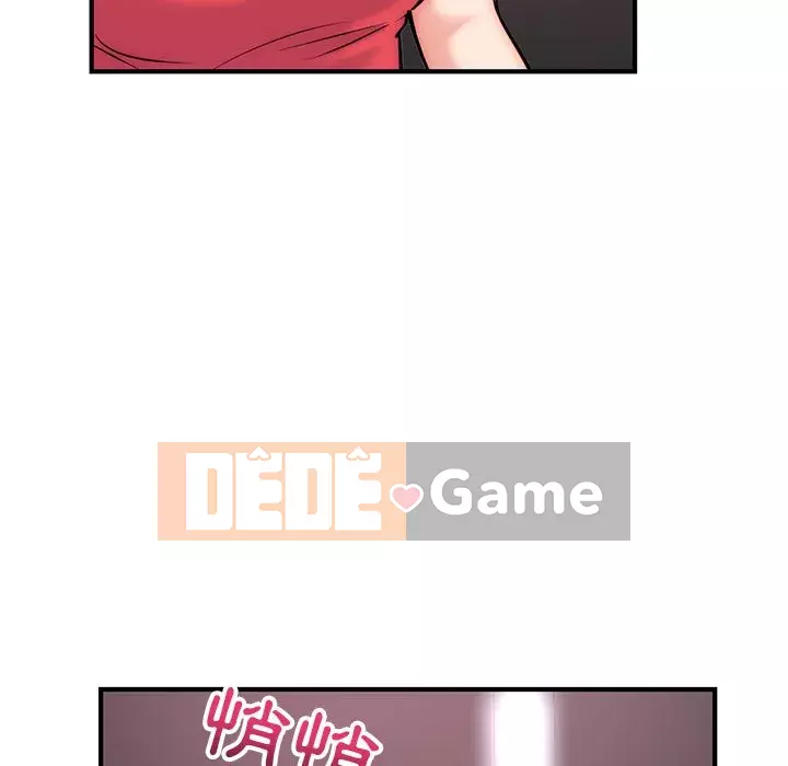 Quán cà phê internet đêm khuya Chương 13-14