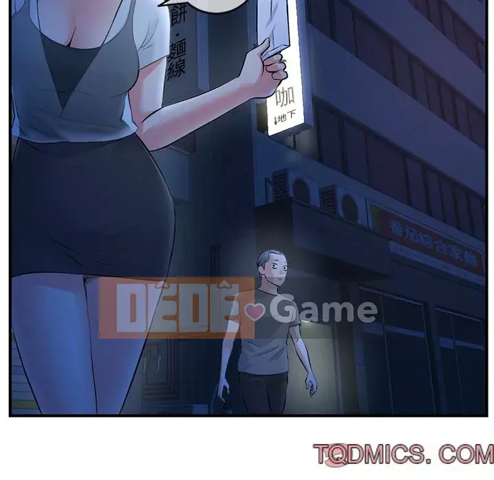 Quán cà phê internet đêm khuya Chương 11-12