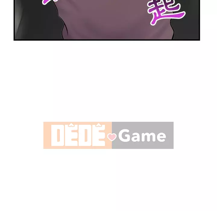 Quán cà phê internet đêm khuya Chương 11-12