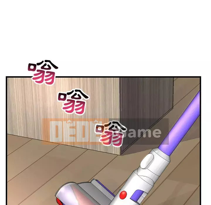 Quán cà phê internet đêm khuya Chương 11-12