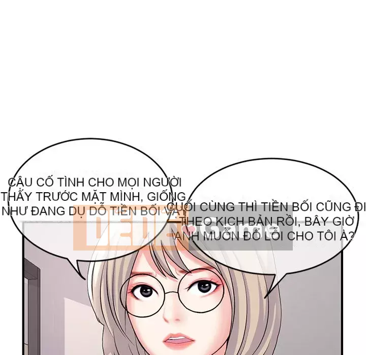 Quán cà phê internet đêm khuya Chương 11-12