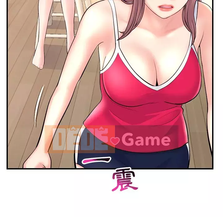 Quán cà phê internet đêm khuya Chương 11-12