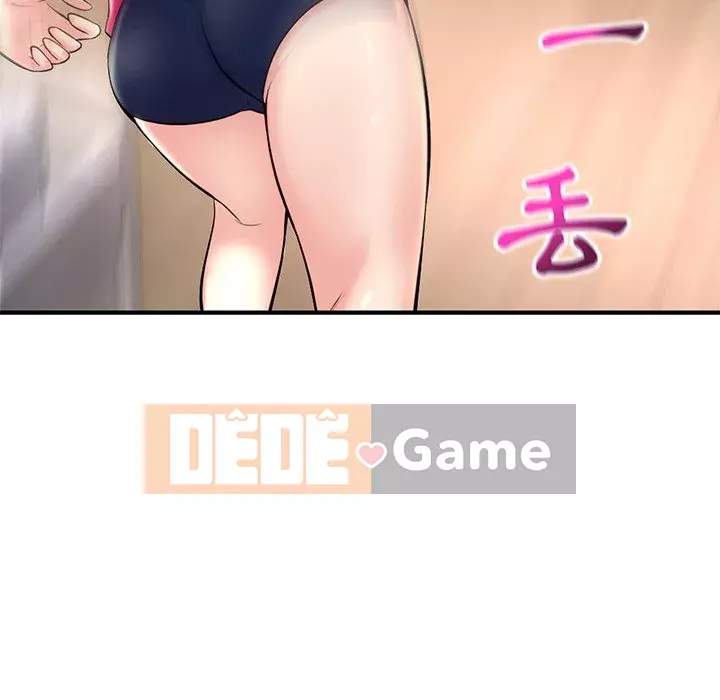 Quán cà phê internet đêm khuya Chương 11-12