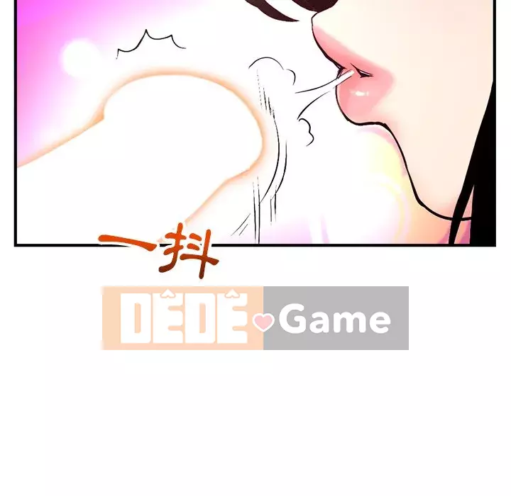 Quán cà phê internet đêm khuya Chương 11-12