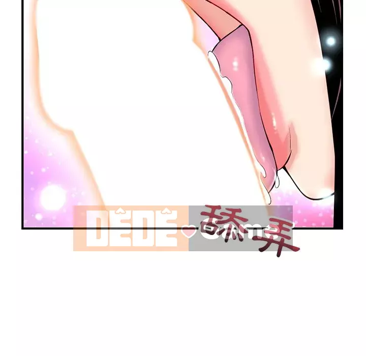 Quán cà phê internet đêm khuya Chương 11-12