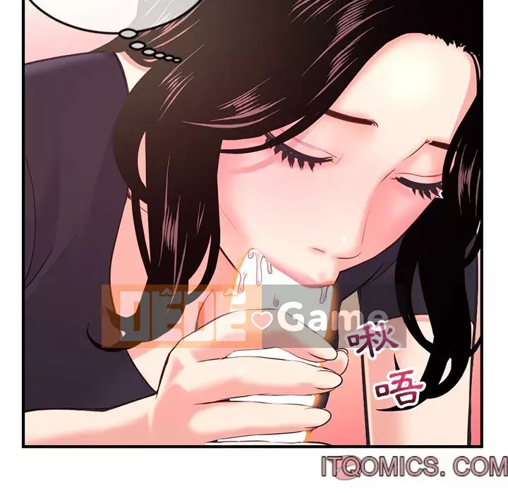 Quán cà phê internet đêm khuya Chương 11-12