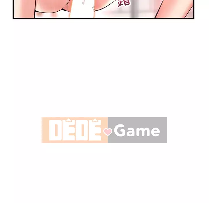 Quán cà phê internet đêm khuya Chương 11-12