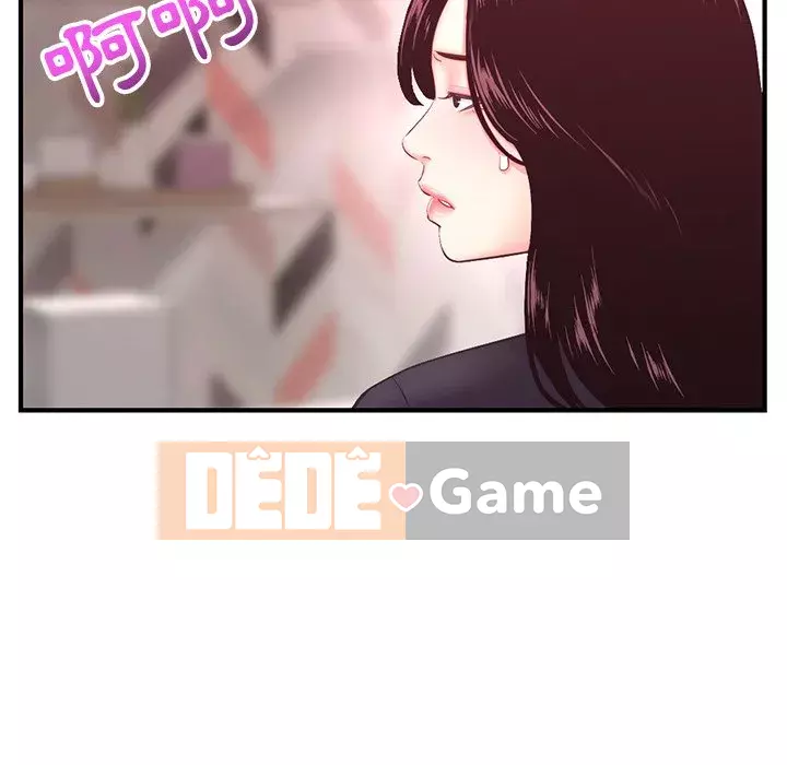 Quán cà phê internet đêm khuya Chương 11-12