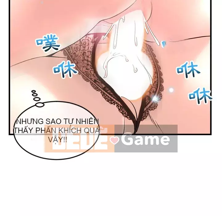 Quán cà phê internet đêm khuya Chương 11-12