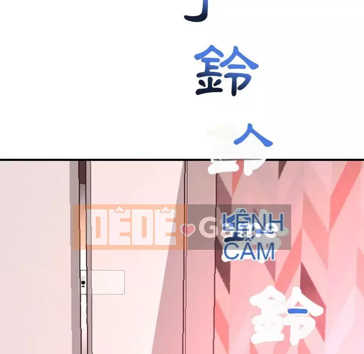 Quán cà phê internet đêm khuya Chương 11-12