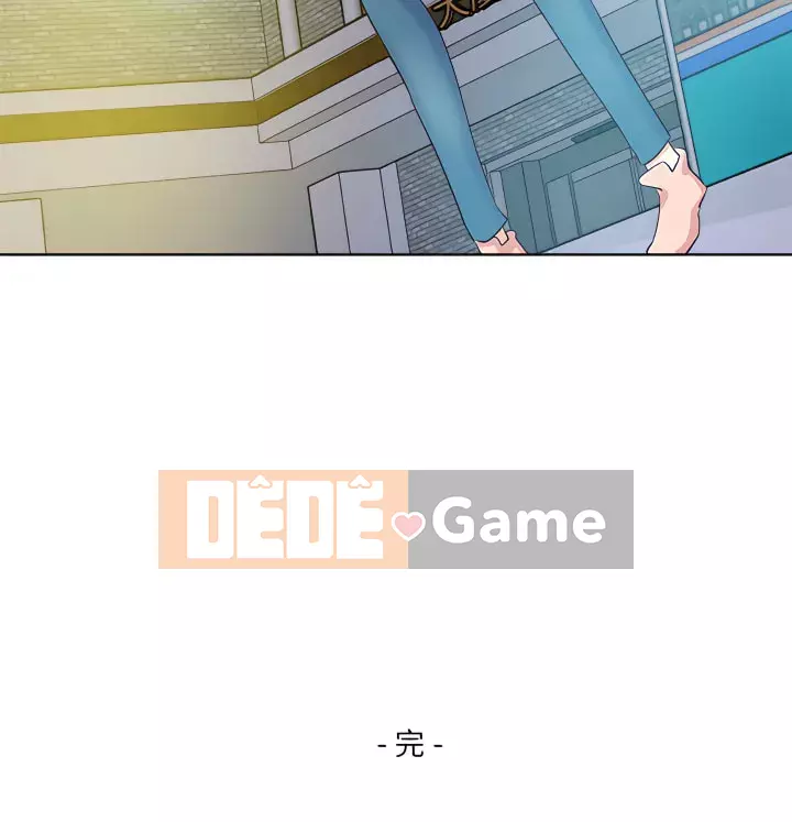 Tình bạn trong sáng nguy hiểm Chương 29-30