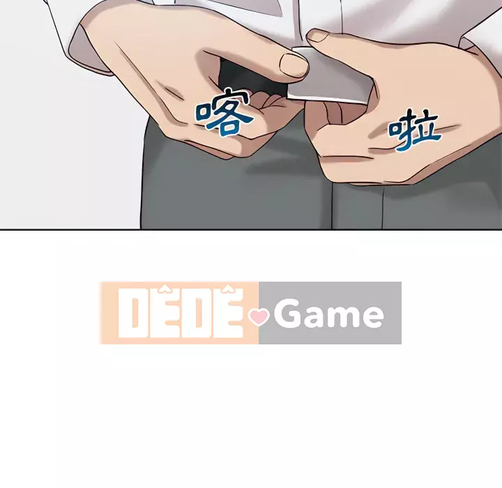 Tình bạn trong sáng nguy hiểm Chương 27-28