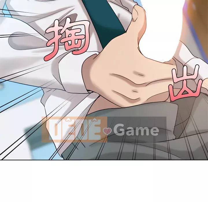 Tình bạn trong sáng nguy hiểm Chương 27-28