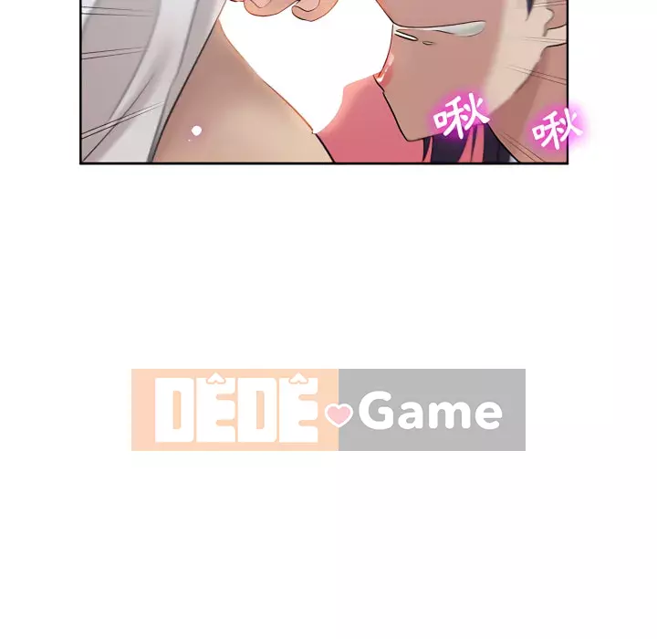 Tình bạn trong sáng nguy hiểm Chương 27-28