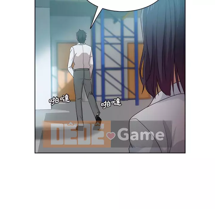 Tình bạn trong sáng nguy hiểm Chương 27-28