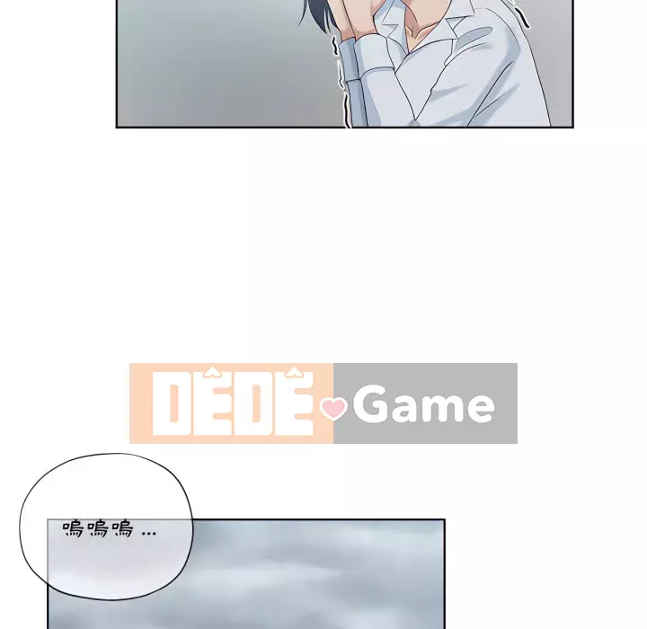 Tình bạn trong sáng nguy hiểm Chương 27-28