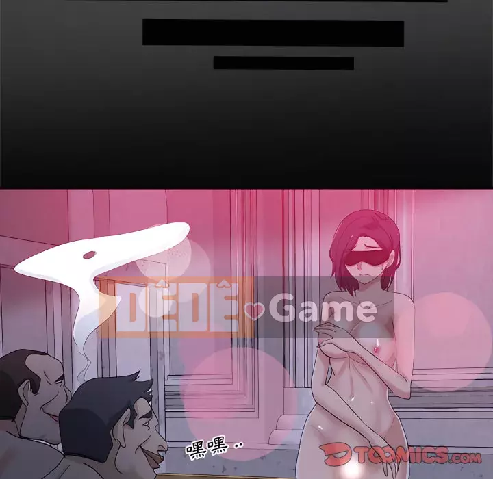 Tình bạn trong sáng nguy hiểm Chương 27-28