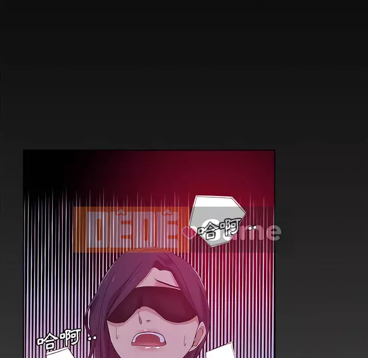 Tình bạn trong sáng nguy hiểm Chương 27-28